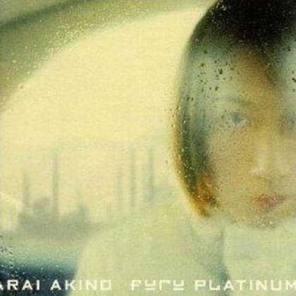 Miscellaneous CDs 21038