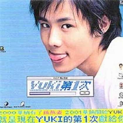 Miscellaneous CDs 2104