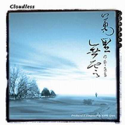 Miscellaneous CDs 21057