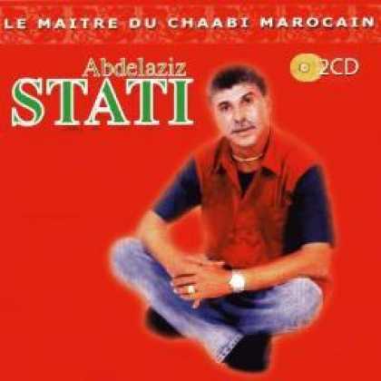 Miscellaneous CDs 2106