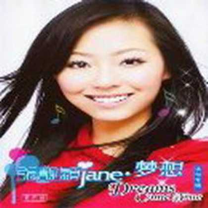 Miscellaneous CDs 21071