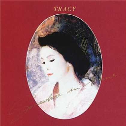 Miscellaneous CDs 21104