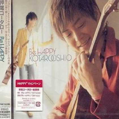 Miscellaneous CDs 2112