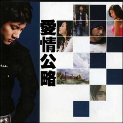 Miscellaneous CDs 2122