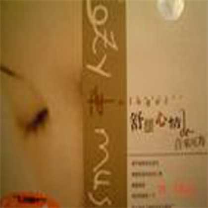 Miscellaneous CDs 21226