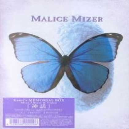 Miscellaneous CDs 21235