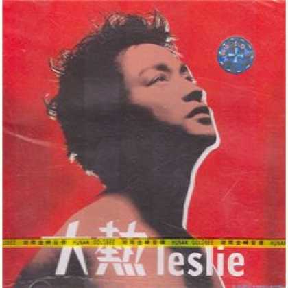 Miscellaneous CDs 21322