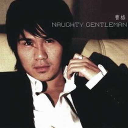 Miscellaneous CDs 21335