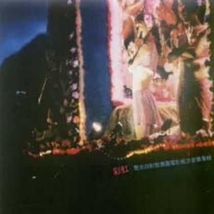 Miscellaneous CDs 21355