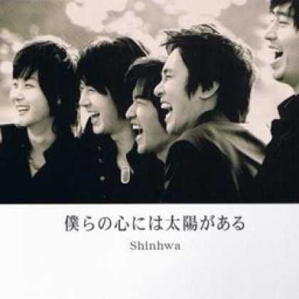 Miscellaneous CDs 21379