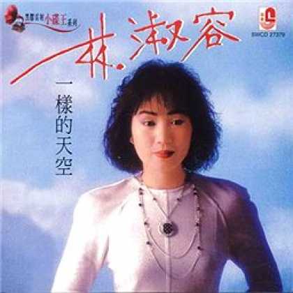 Miscellaneous CDs 21389