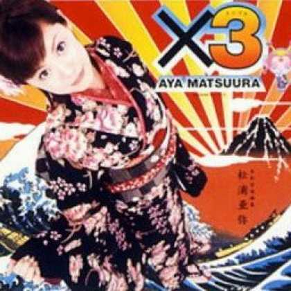 Miscellaneous CDs 21393