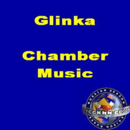 Miscellaneous CDs 21397