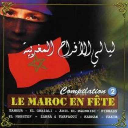 Miscellaneous CDs 2142