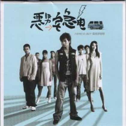 Miscellaneous CDs 21430