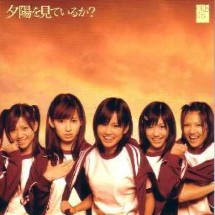 Miscellaneous CDs 21433