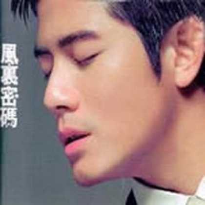 Miscellaneous CDs 21453