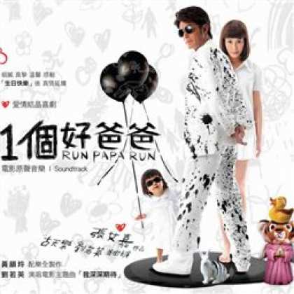 Miscellaneous CDs 21461