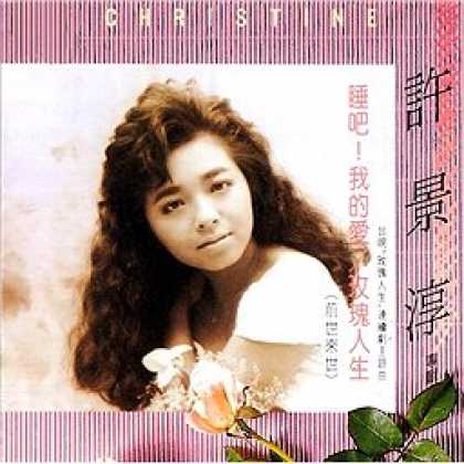 Miscellaneous CDs 21477