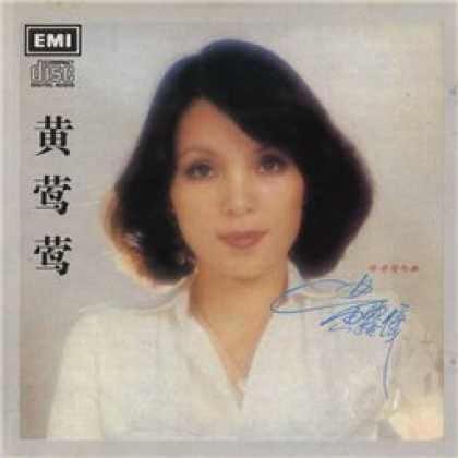 Miscellaneous CDs 21539