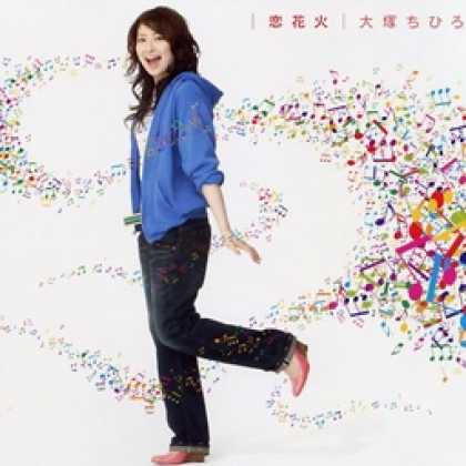 Miscellaneous CDs 21544