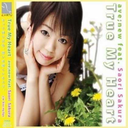 Miscellaneous CDs 2159