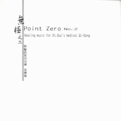 Miscellaneous CDs 21630