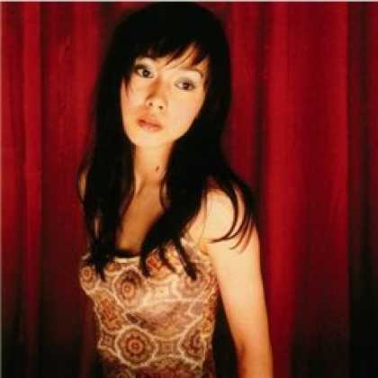 Miscellaneous CDs 21654