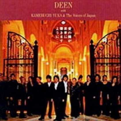 Miscellaneous CDs 2167