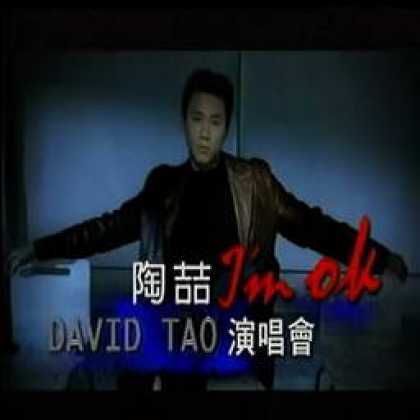 Miscellaneous CDs 21693