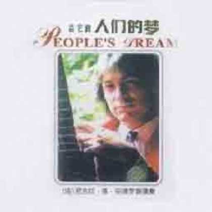 Miscellaneous CDs 21720