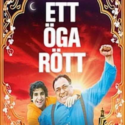 Miscellaneous CDs 21744