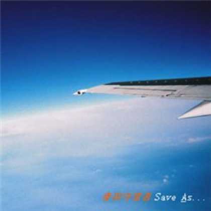 Miscellaneous CDs 21782