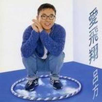 Miscellaneous CDs 21784