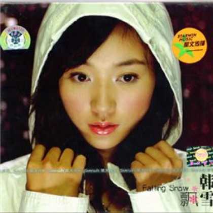 Miscellaneous CDs 21806