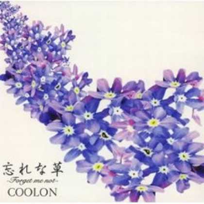 Miscellaneous CDs 21817