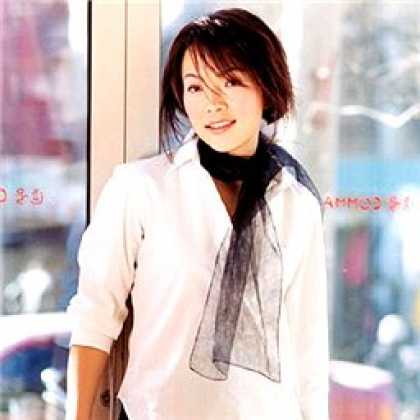 Miscellaneous CDs 21838