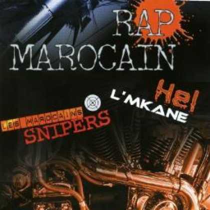 Miscellaneous CDs 21865