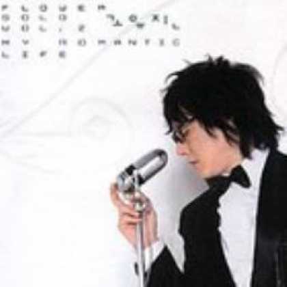 Miscellaneous CDs 21905