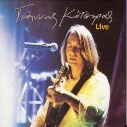 Miscellaneous CDs 21917