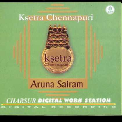 Miscellaneous CDs 21967