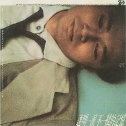 Miscellaneous CDs 21971