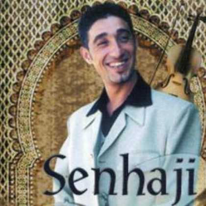 Miscellaneous CDs 21998