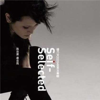 Miscellaneous CDs 22005