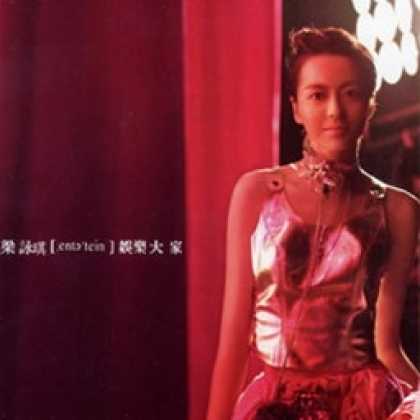 Miscellaneous CDs 22052