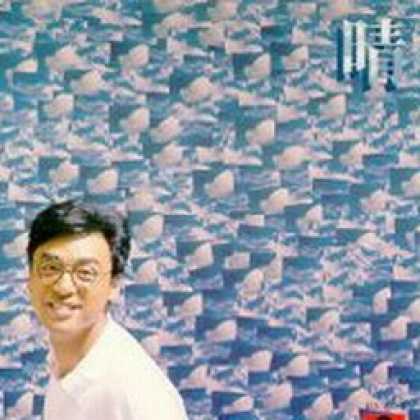 Miscellaneous CDs 22054