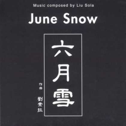 Miscellaneous CDs 22057