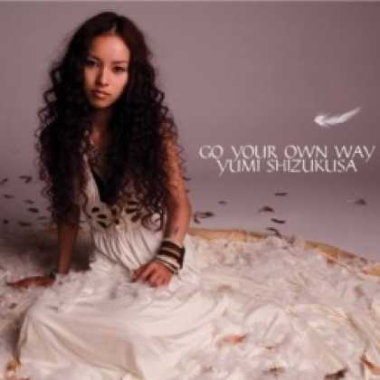 Miscellaneous CDs 22096