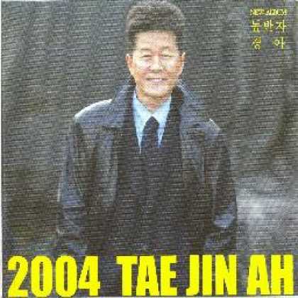 Miscellaneous CDs 2210