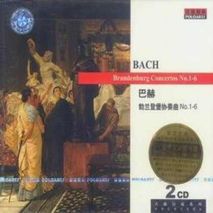 Miscellaneous CDs 22108